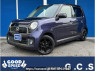 Used 2013 AT honda n-one JG1 Image[0]