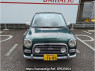 Used 2004 AT daihatsu miragino L700S Image[1]