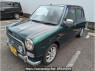Used 2004 AT daihatsu miragino L700S Image[2]