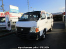 Nissan Caravan Van VRE25