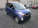 Nissan DAYZ B44W