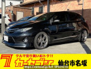 Toyota Auris ZRE186H