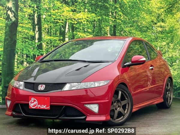 Used 2009 MT honda civic FN2 Image[0]
