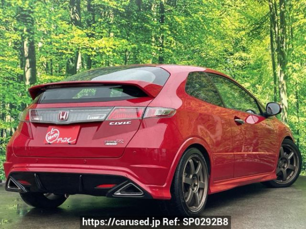 Used 2009 MT honda civic FN2 Image[1]
