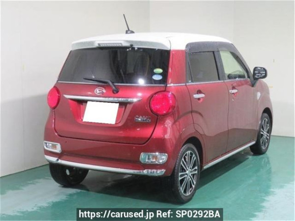 Used 2020 AT daihatsu cast LA250S Image[1]