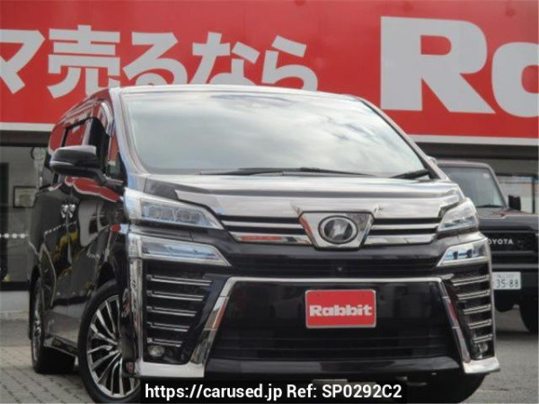 Used 2019 AT toyota vellfire AGH30W Image[0]