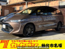 Toyota Estima ACR50W