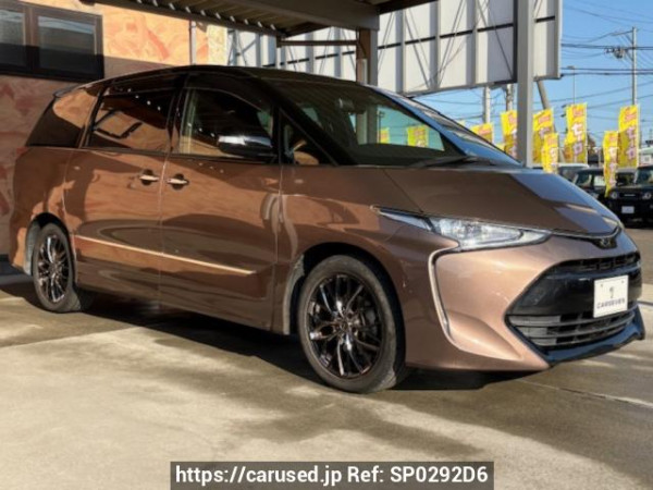 Used 2017 AT toyota estima ACR50W Image[1]