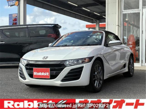 Used 2020 MT honda s660 JW5 Image[0]