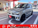 Suzuki Alto Works HA36S