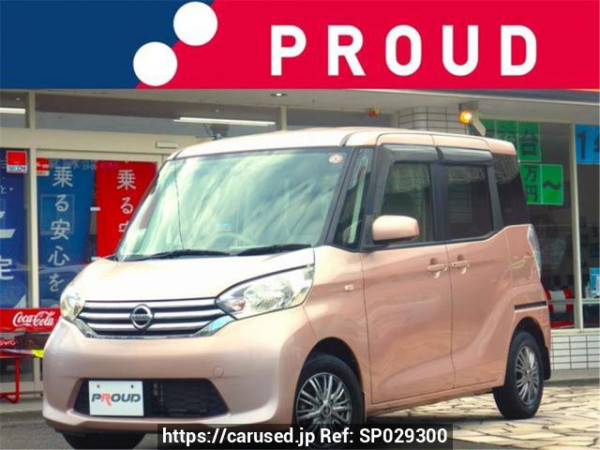 Used 2014 AT nissan dayz-roox B21A Image[0]