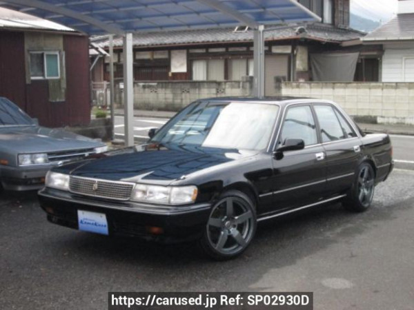 Used 1992 MT toyota mark-ii GX81 Image[1]