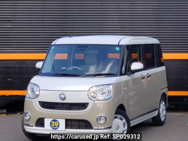 Used 2021 AT daihatsu move-canbus LA800S Image[0]