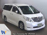 Used 2011 AT toyota alphard ANH20W Image[0]