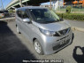Used 2021 AT nissan dayz B43W Image[0]