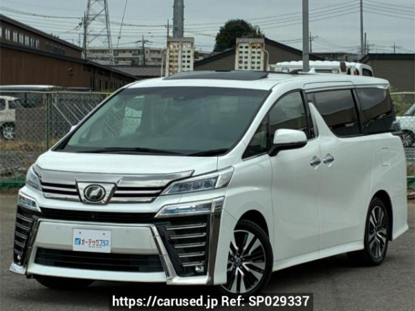 Used 2018 AT toyota vellfire AGH30W Image[0]