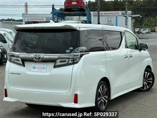 Used 2018 AT toyota vellfire AGH30W Image[1]