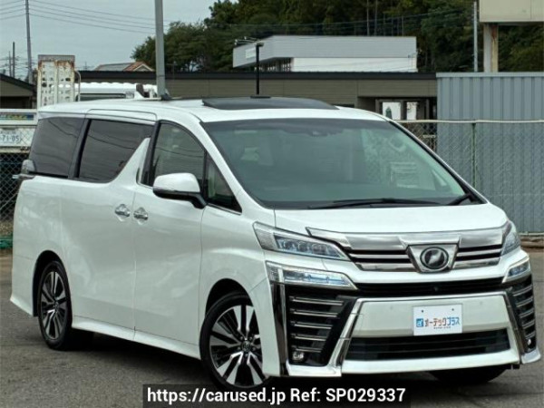 Used 2018 AT toyota vellfire AGH30W Image[2]