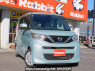Used 2022 AT nissan roox B44A Image[0]