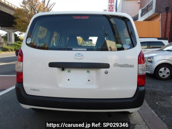 Used 2020 AT toyota probox NSP160V Image[1]