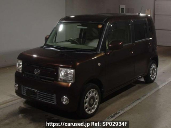 Used 2015 AT daihatsu move-conte L575S Image[0]