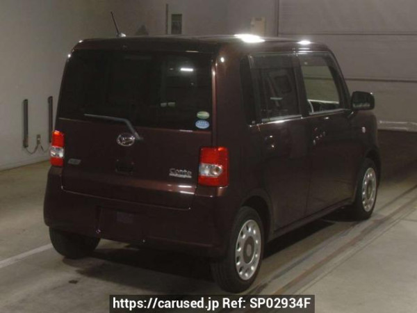 Used 2015 AT daihatsu move-conte L575S Image[1]