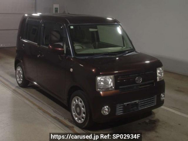 Used 2015 AT daihatsu move-conte L575S Image[2]