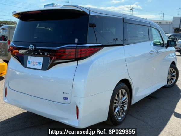 Used 2023 AT toyota alphard-hybrid AAHH40W Image[1]