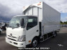 Used 2024 MT hino dutro XZU722M Image[0]