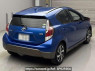 Used 2015 AT toyota aqua NHP10 Image[1]