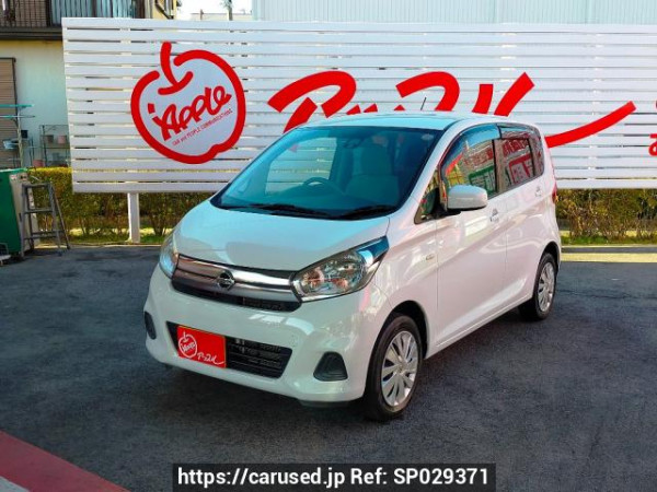 Used 2016 AT nissan dayz B21W Image[1]
