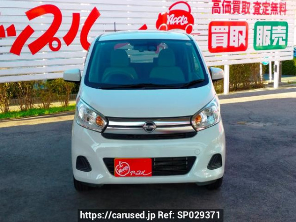 Used 2016 AT nissan dayz B21W Image[2]
