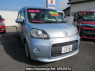 Used 2014 AT toyota porte NCP141 Image[0]