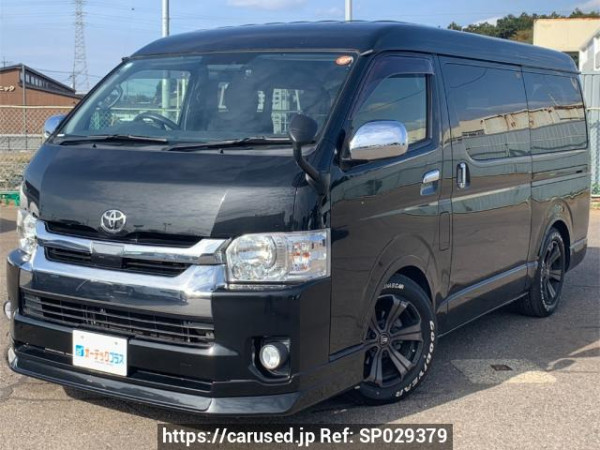 Used 2020 AT toyota hiace-wagon TRH214W Image[0]