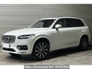 Volvo XC90 LB420TXCMA