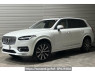 Used 2023 AT volvo xc90 LB420TXCMA Image[0]