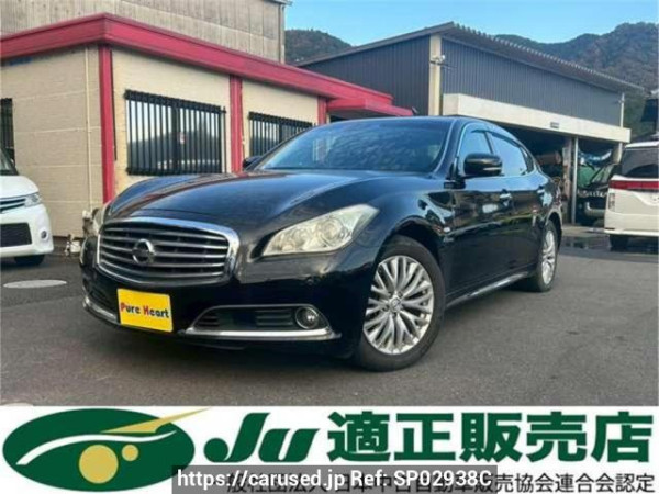 Used 2012 AT nissan cima HGY51 Image[0]