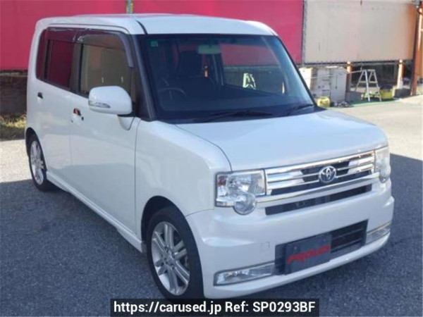 Used 2014 AT toyota pixis-space L585A Image[0]