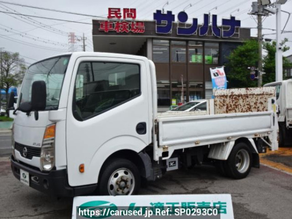 Used 2015 AT nissan atlas SQ2F24 Image[0]