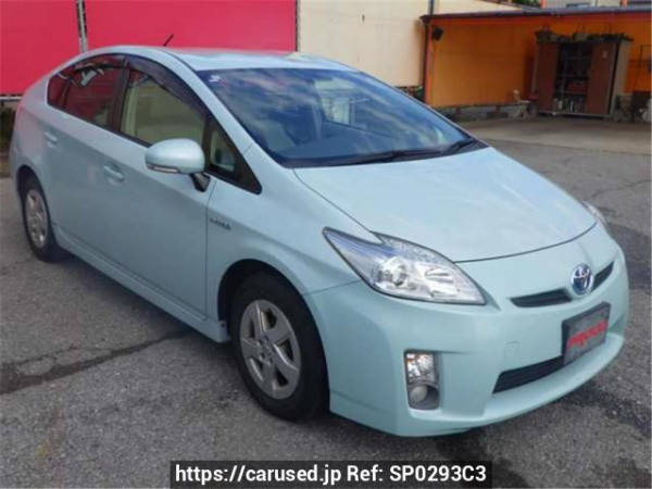 Used 2010 AT toyota prius ZVW30 Image[0]