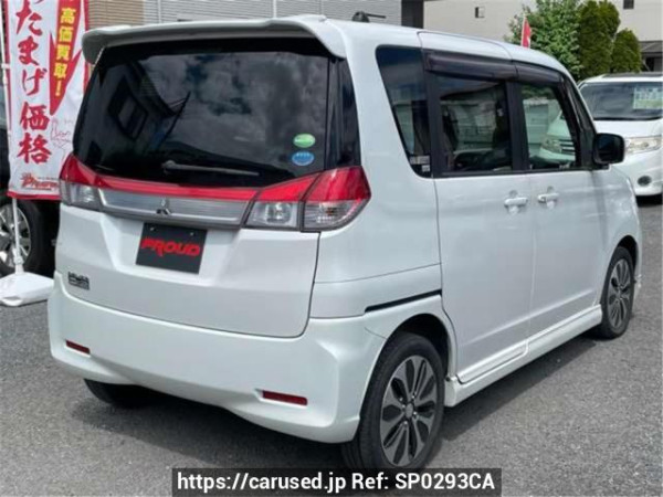 Used 2014 AT mitsubishi delica-d2 MB15S Image[1]