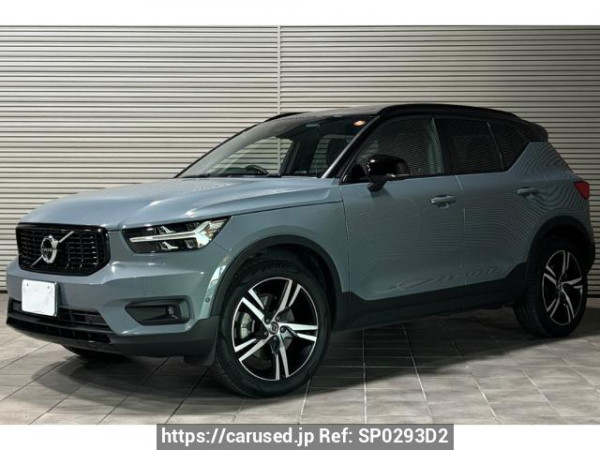 Used 2019 AT volvo xc40 XB420XC Image[0]