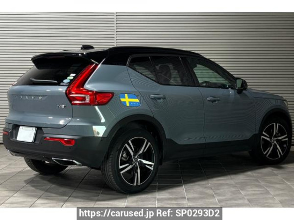 Used 2019 AT volvo xc40 XB420XC Image[1]