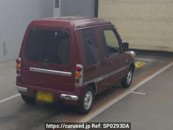 Used 1997 AT mitsubishi minica-toppo H31A Image[1]