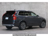Used 2020 AT volvo xc90 LB420TXCM Image[1]