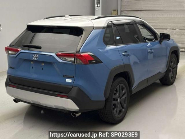 Used 2023 AT toyota rav4 MXAA54 Image[1]
