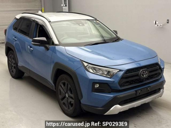 Used 2023 AT toyota rav4 MXAA54 Image[2]