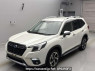 Used 2023 AT subaru forester SKE Image[0]