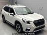 Used 2023 AT subaru forester SKE Image[2]