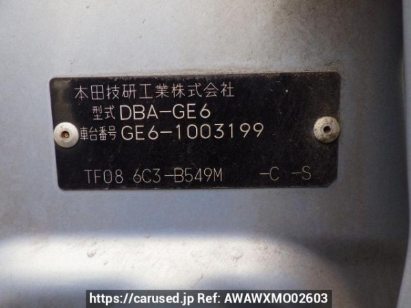 Used 2007 AT honda fit GE6 Image[11]